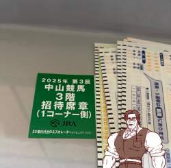 358536 B