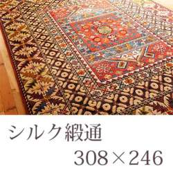 156194 B