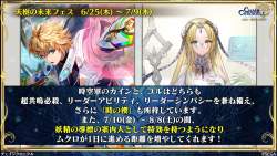1756911 B
