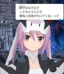 286774 B