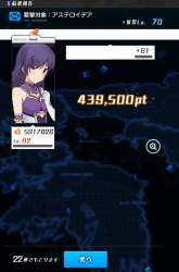 366209 B