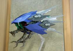 238737 B