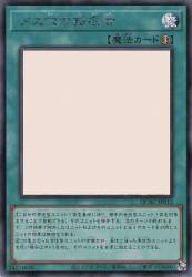 2436962 B