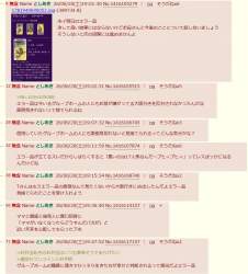 177697 B