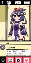 624574 B