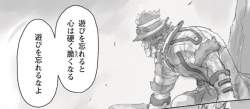 72994 B