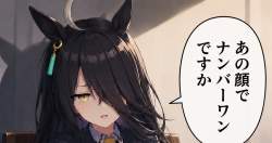 867994 B