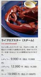 392634 B