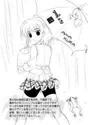 2705269 B