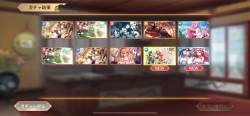 2875489 B