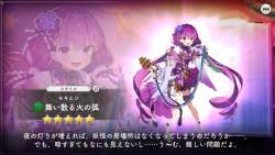 1507593 B