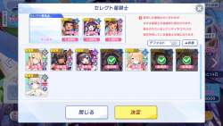 359354 B
