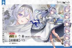 351186 B