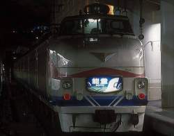 26871 B