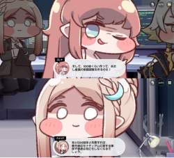 1371567 B