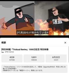 165396 B