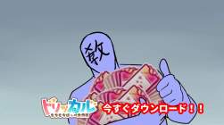 132596 B