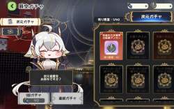 528420 B