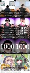 935989 B
