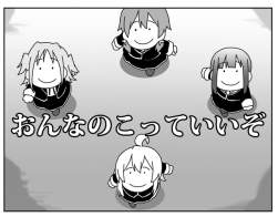 147273 B
