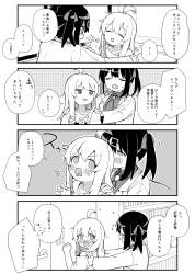 363549 B