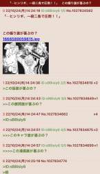 377171 B