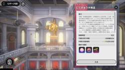 4971605 B