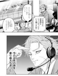 359476 B