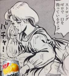 95871 B