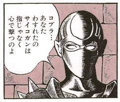 88085 B