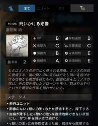 855375 B