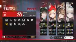 3242381 B