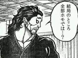 63394 B