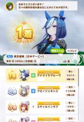 169715 B