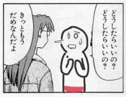 25709 B