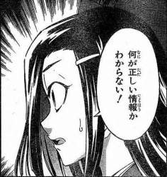 52423 B