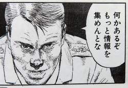 145460 B