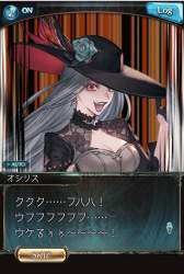2459796 B