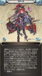 513436 B