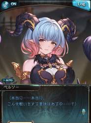 229892 B