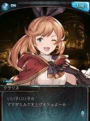 102843 B