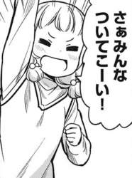 402582 B