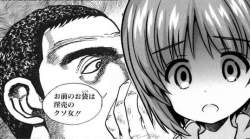 73836 B