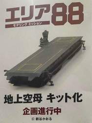 35789 B