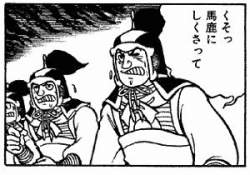 17684 B