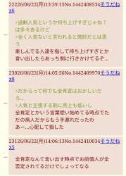 117425 B