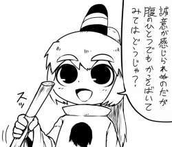 11841 B