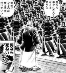 87465 B