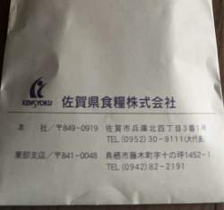 94795 B