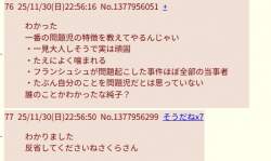 56947 B